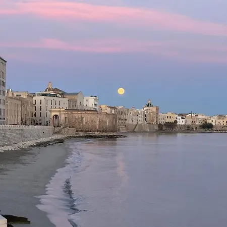 Virgilio * Trapani